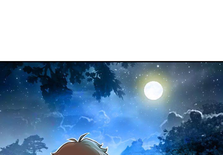 性感的高手们第2话