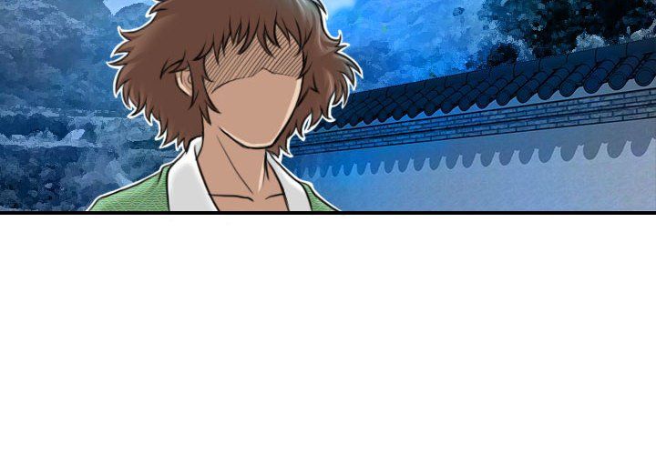 性感的高手们第2话