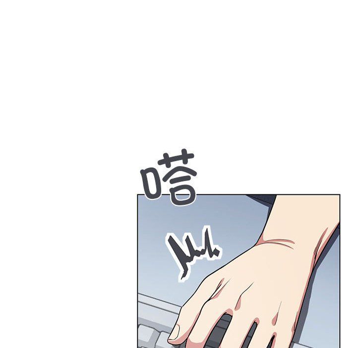 缺德邻居难相处 - 第1話79.jpg,缺德邻居难相处 - 第1話79,缺德邻居难相处 - 第1話