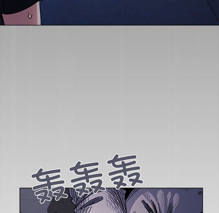 缺德邻居难相处 - 第1話109.jpg,缺德邻居难相处 - 第1話109,缺德邻居难相处 - 第1話