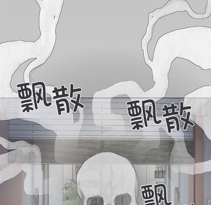 缺德邻居难相处 - 第1話155.jpg,缺德邻居难相处 - 第1話155,缺德邻居难相处 - 第1話