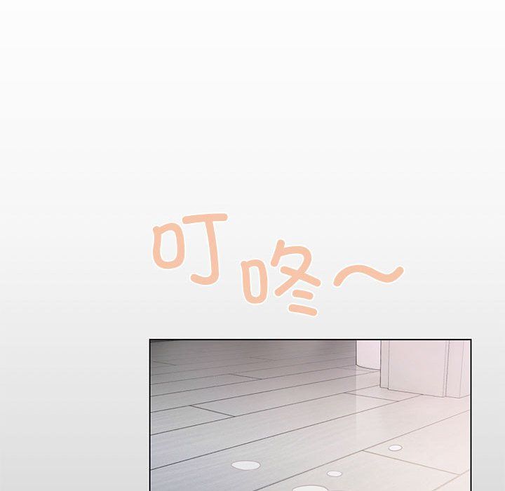 缺德邻居难相处 - 第1話177.jpg,缺德邻居难相处 - 第1話177,缺德邻居难相处 - 第1話