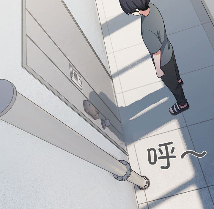 缺德邻居难相处 - 第1話186.jpg,缺德邻居难相处 - 第1話186,缺德邻居难相处 - 第1話