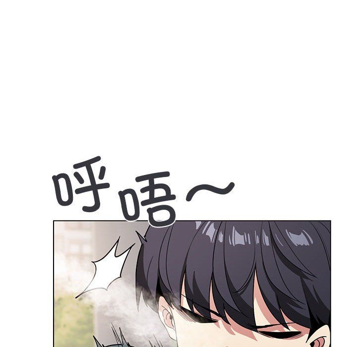 缺德邻居难相处-第1章-图片252