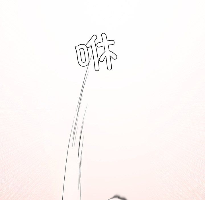 后宫之王第4話