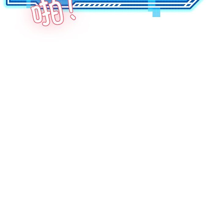 后宫之王第4話
