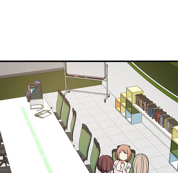 难缠姐妹偏要和我同居第14話