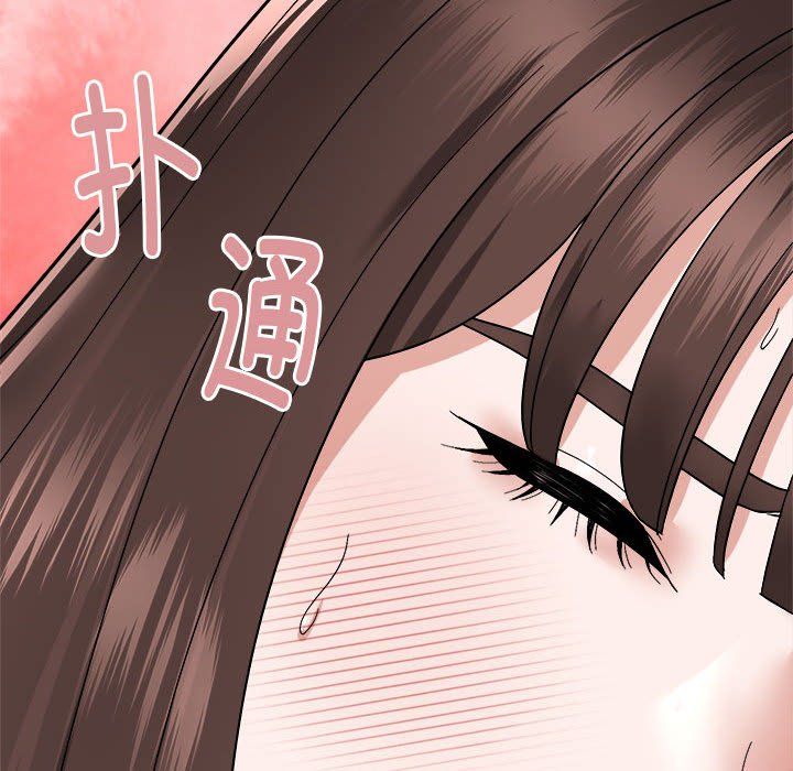 邻居跑路中 - 第12話25.jpg,邻居跑路中 - 第12話25,邻居跑路中 - 第12話