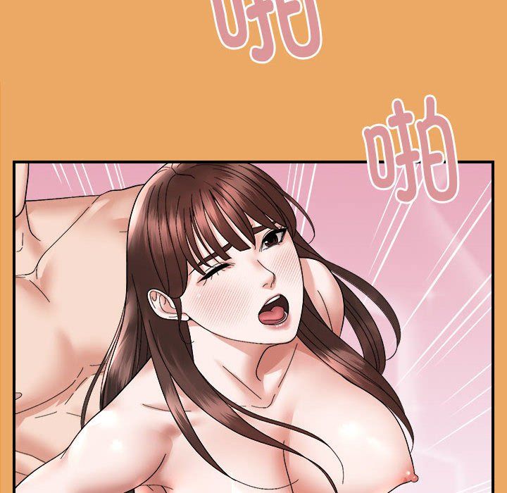 邻居跑路中 - 第12話29.jpg,邻居跑路中 - 第12話29,邻居跑路中 - 第12話