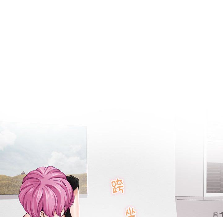 极乐之神第13話