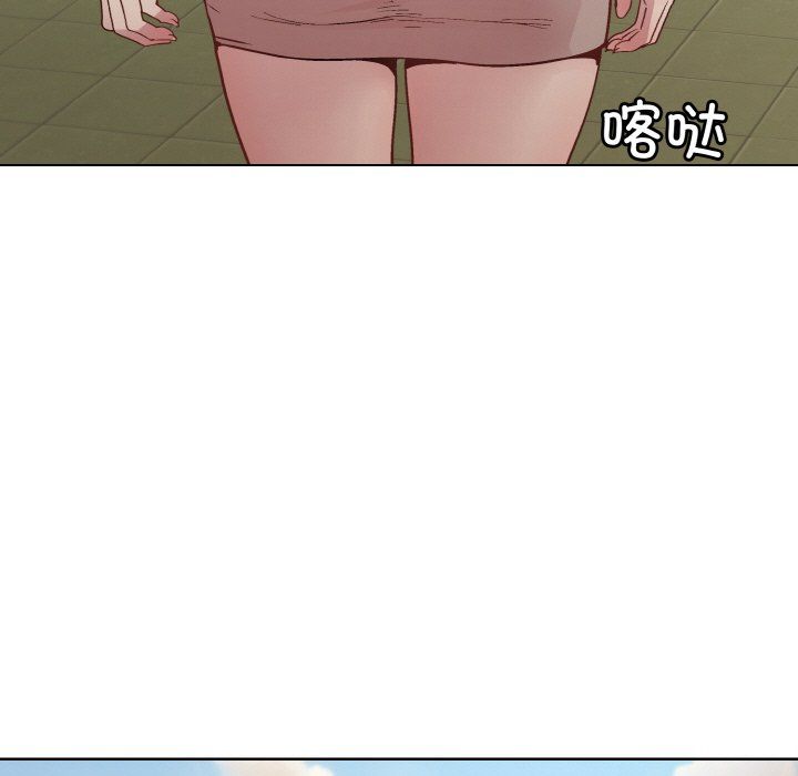 和美女上司玩游戏第22話