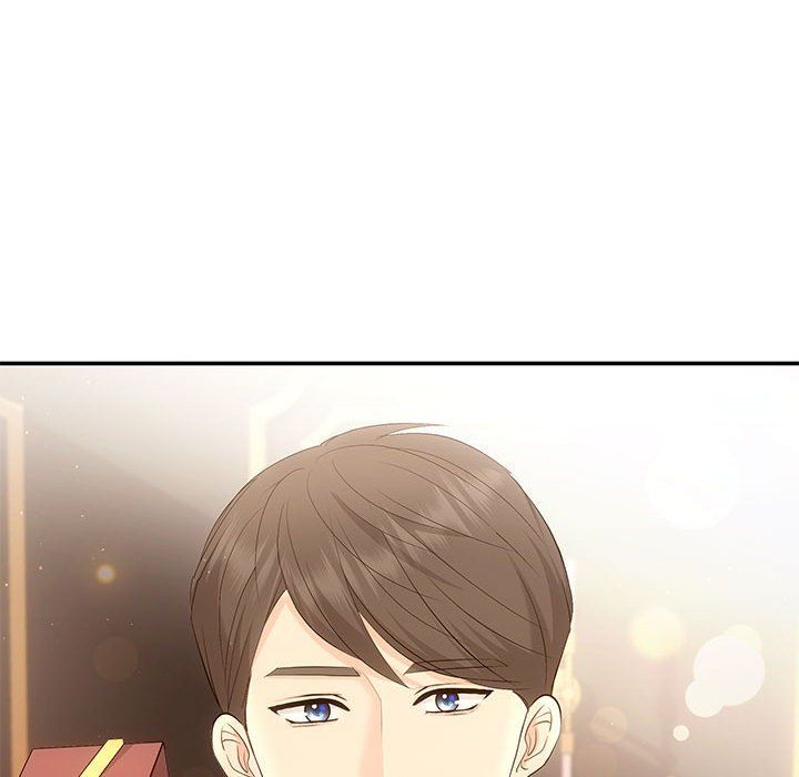 协议关系 - 第20話104.jpg,协议关系 - 第20話104,协议关系 - 第20話