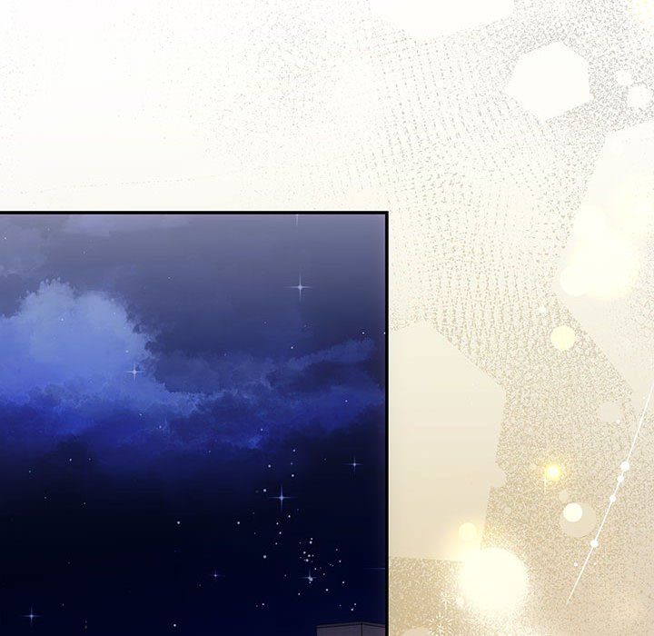 协议关系 - 第20話113.jpg,协议关系 - 第20話113,协议关系 - 第20話