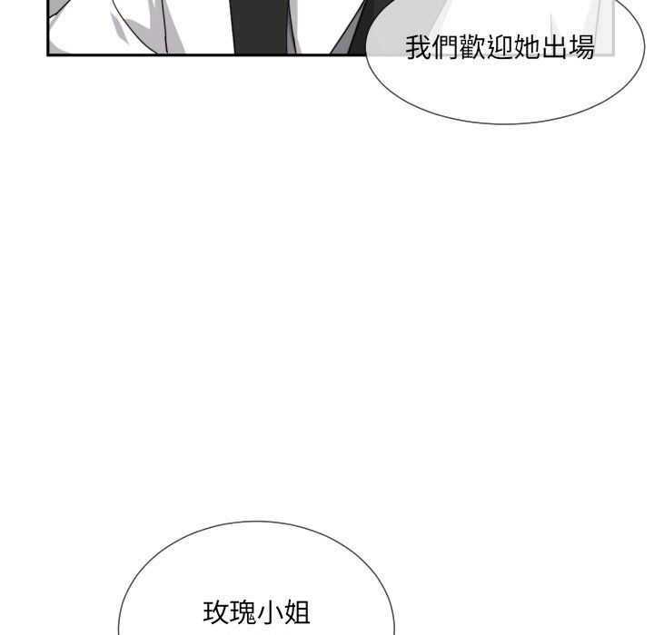 С޵52Ԓ