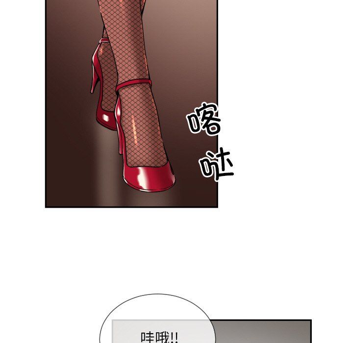 С޵52Ԓ