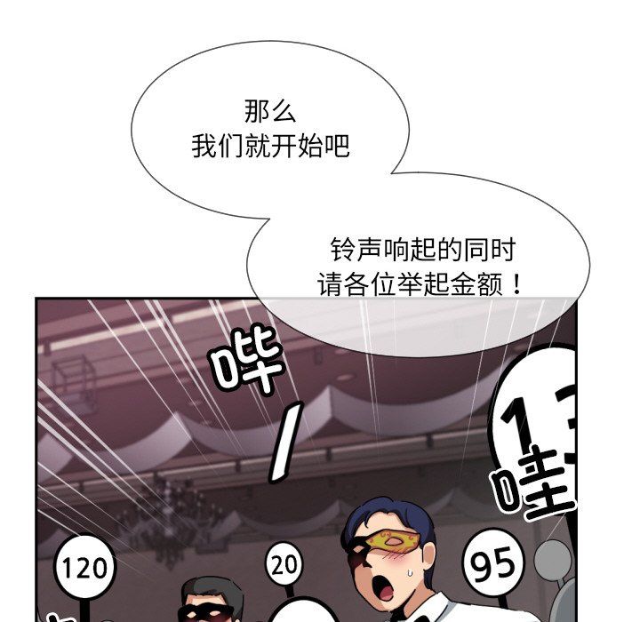 С޵52Ԓ