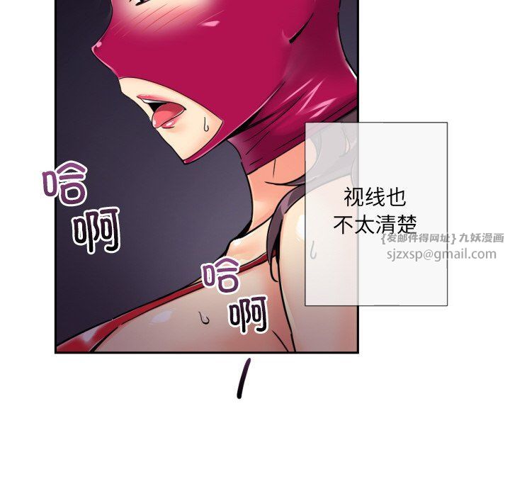 С޵52Ԓ