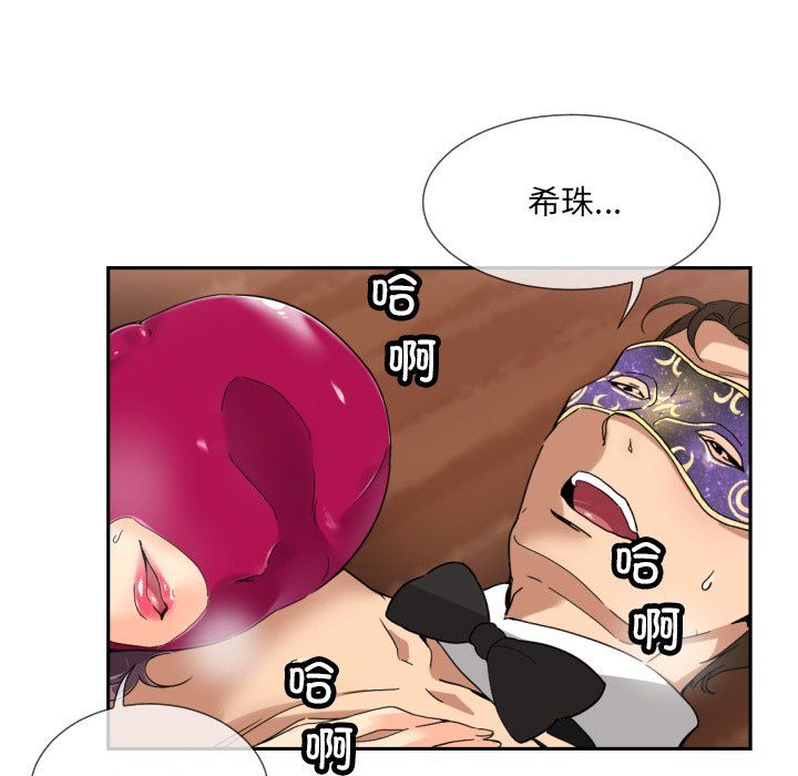 С޵52Ԓ