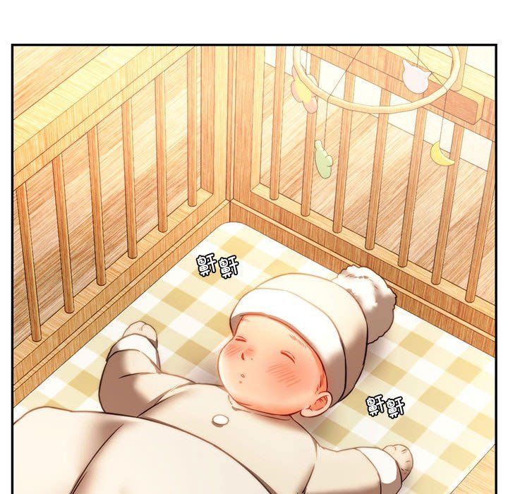 同级生第41話
