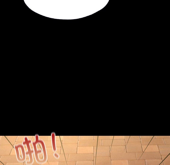 在学校达咩!第35話