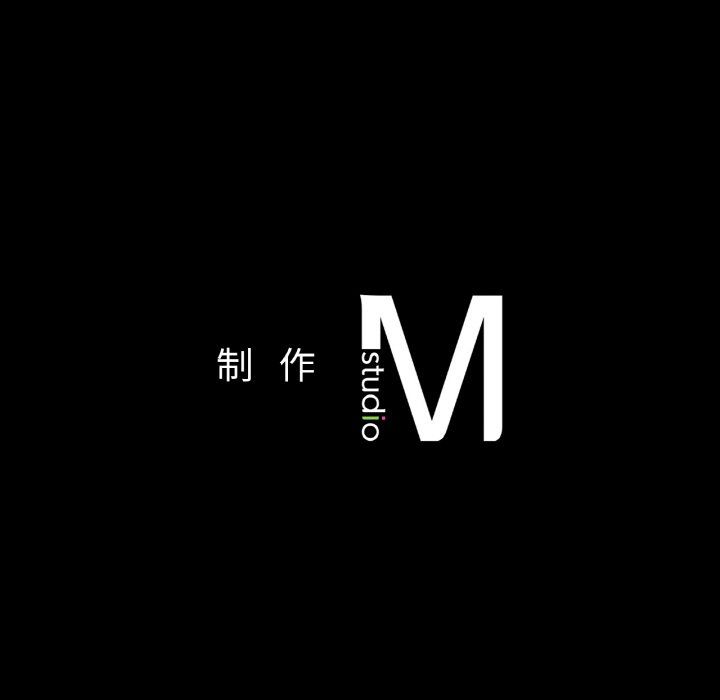 在学校达咩!第35話