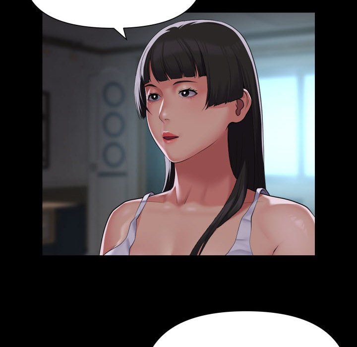 敲开你的门第110話