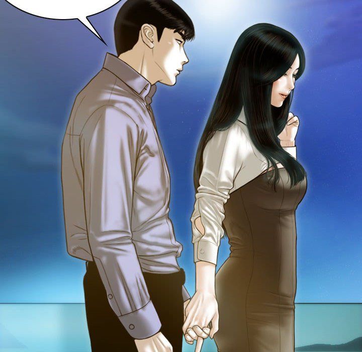 不可抗拒的吸引第26話