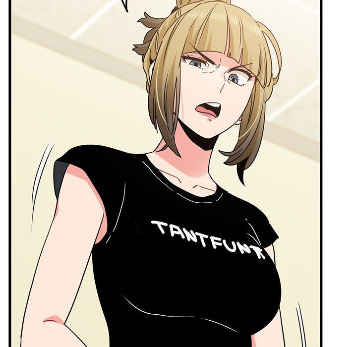 发小碰不得第38話