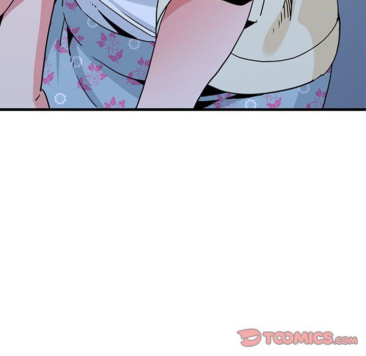 发小碰不得第38話