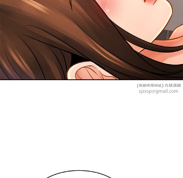 亲密一家人第51話