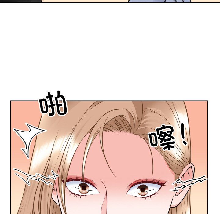 眷恋第49話