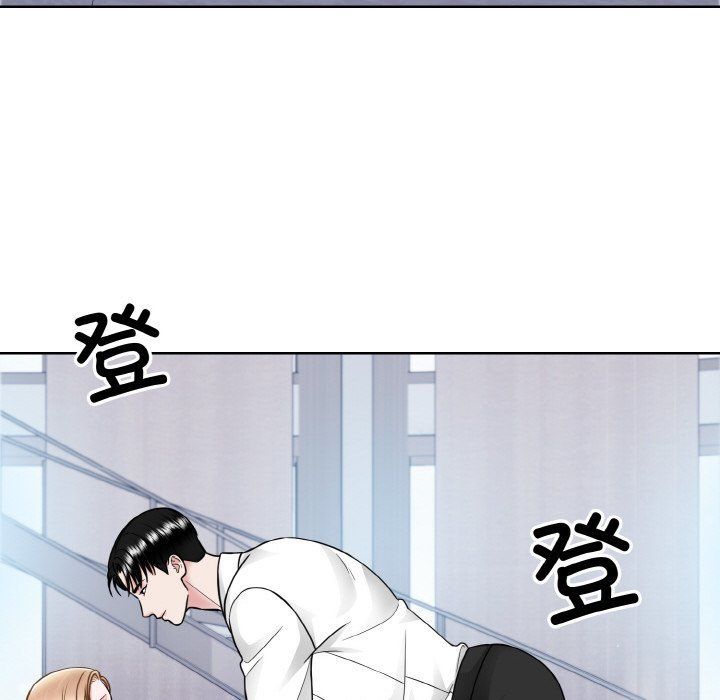 眷恋第49話