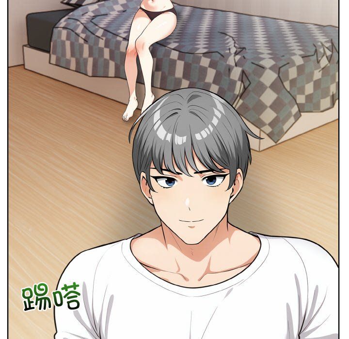 情侣游戏第11話