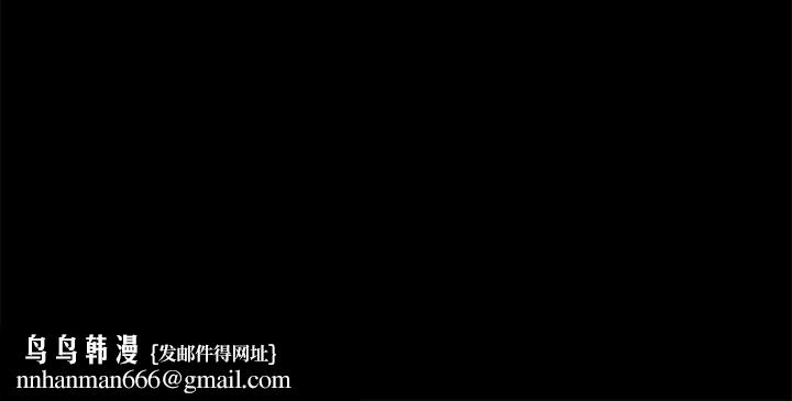夜之花第7話