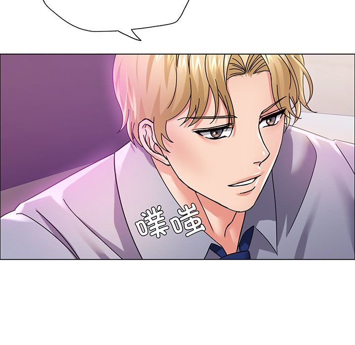 了不起的她第36話