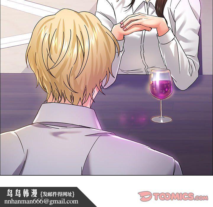 了不起的她第36話