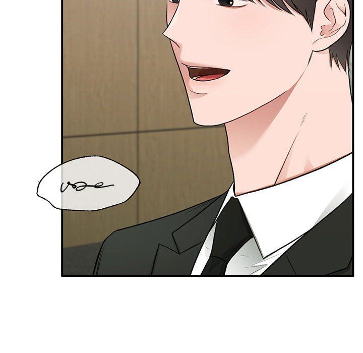 让我一见钟情的他第45話