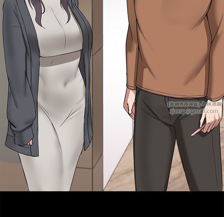 共享男友 - 第1話110.jpg,共享男友 - 第1話110,共享男友 - 第1話