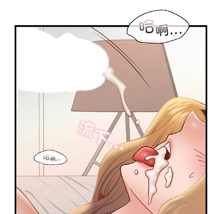 年轻代表第37話