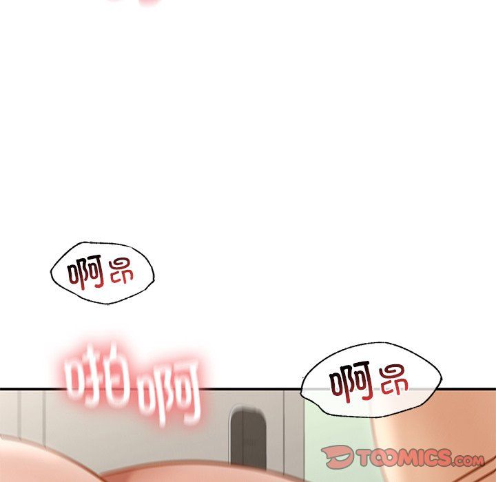年轻代表第37話
