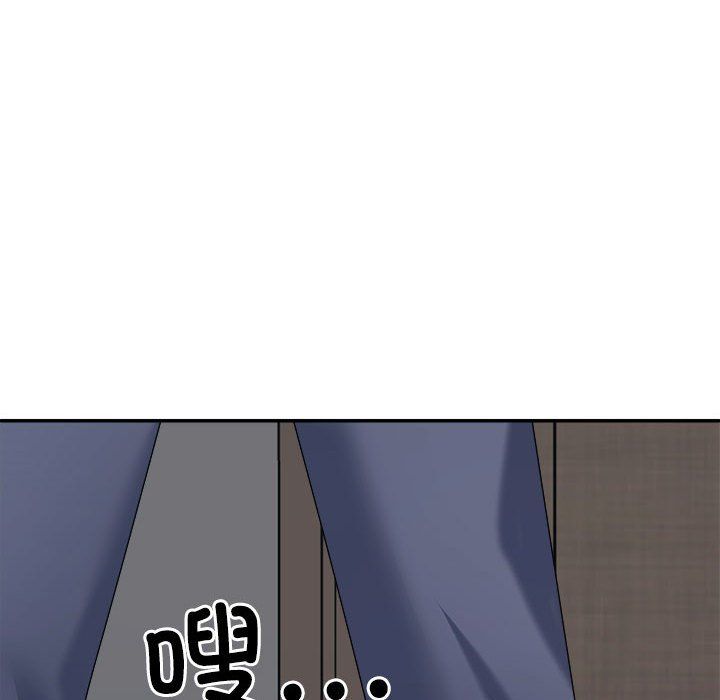 不同寻常的爱第19話