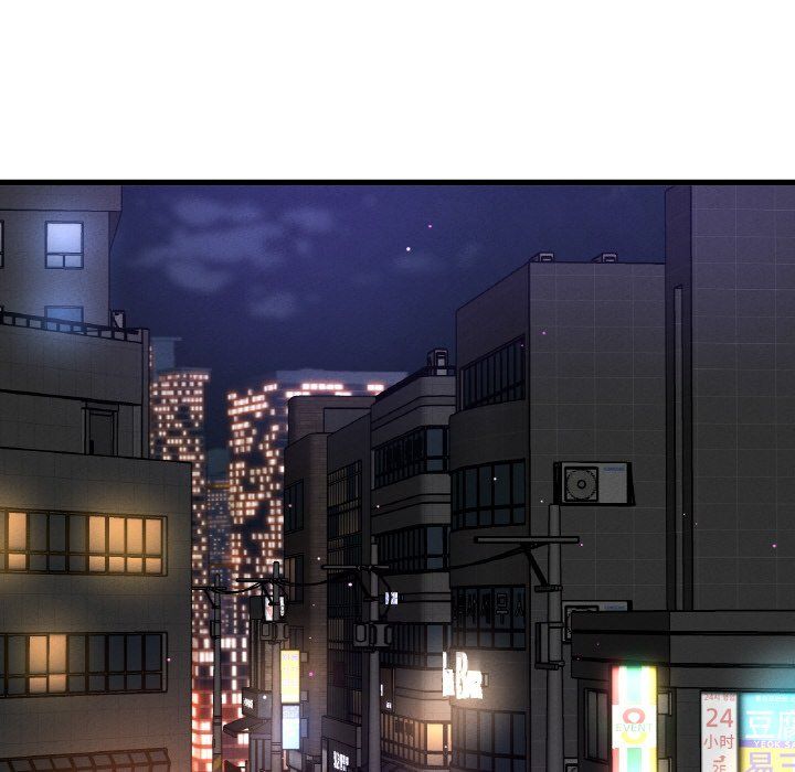 我的女王第42話