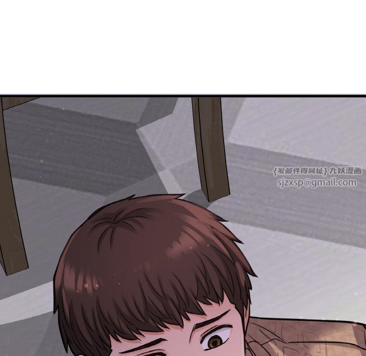 我的女王第42話