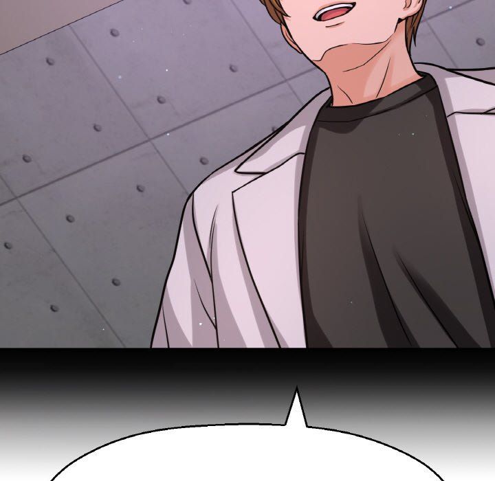 我的女王第42話