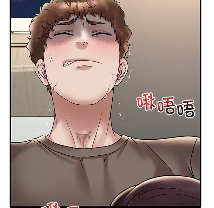 渴望占有她第34話