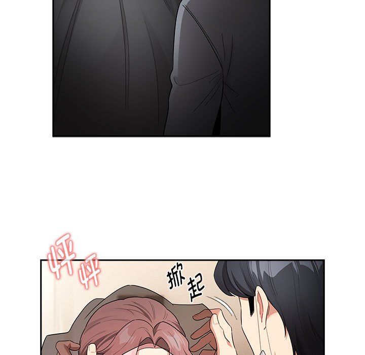 疫情下的家教生活第136話