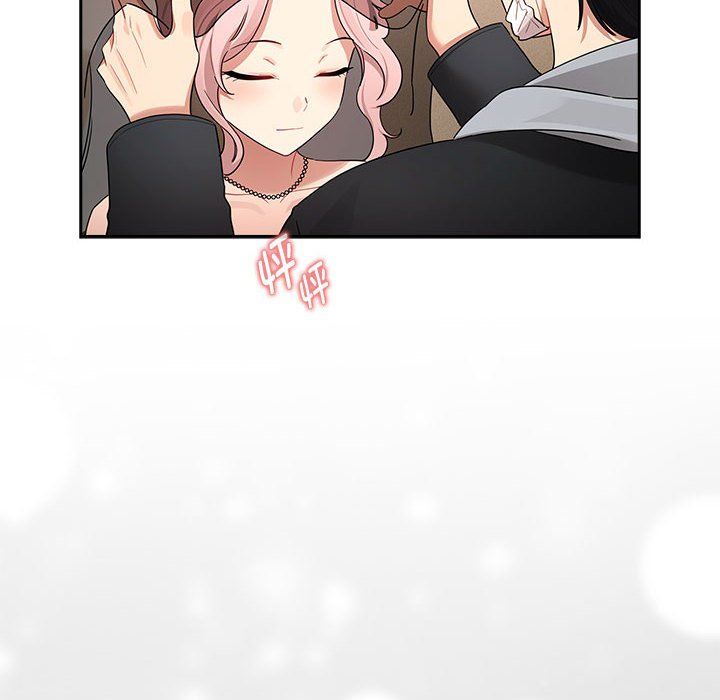 疫情下的家教生活第136話