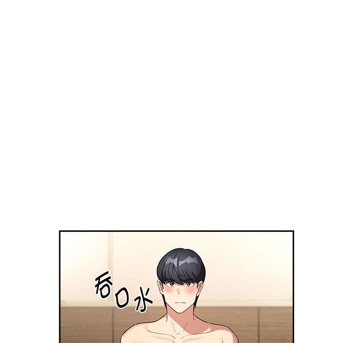 疫情下的家教生活第136話
