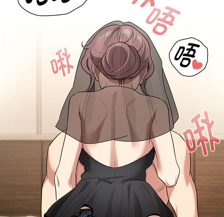 疫情下的家教生活第136話