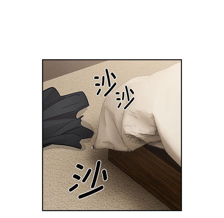 疫情下的家教生活第136話